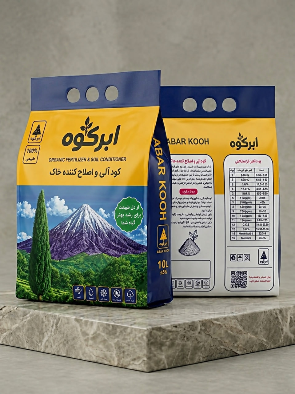 بسته ۱۰ لیتری ابرکوه